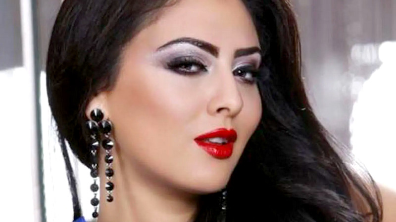 مريم حسين - Mariam Hussein